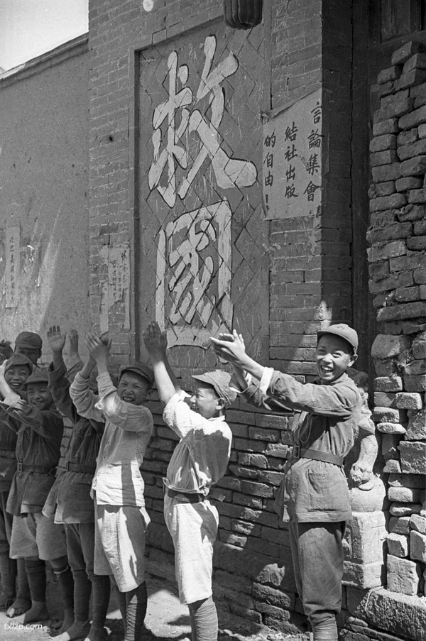 《哈里森.福尔曼的中国摄影集》1930年代 影集下载预览图2