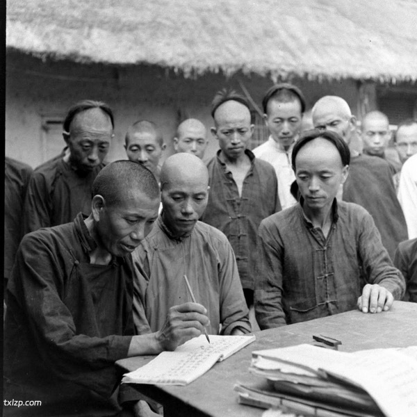 《迈登斯二战中国摄影集》1941-1949年 影集下载预览图5