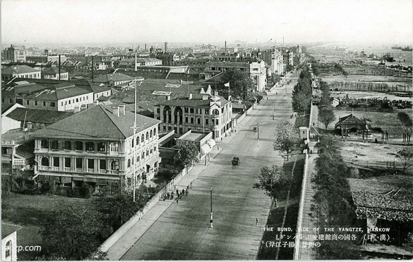 抗战时期汉口系列明信片《汉口十六景》预览图2