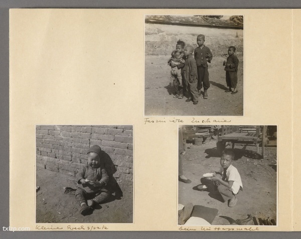 《赫达·莫里逊的中国》1936-1943年 影集下载预览图1