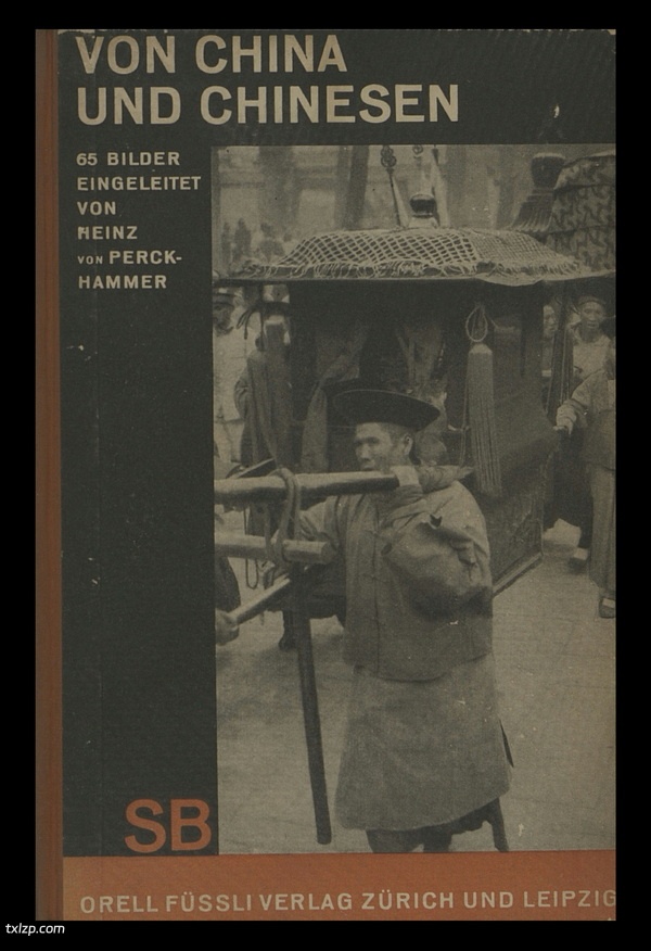 《中国与中国人》1930年  佩克哈默尔 影集下载预览图