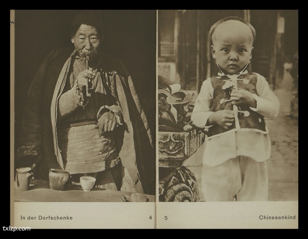 《中国与中国人》1930年  佩克哈默尔 影集下载预览图1