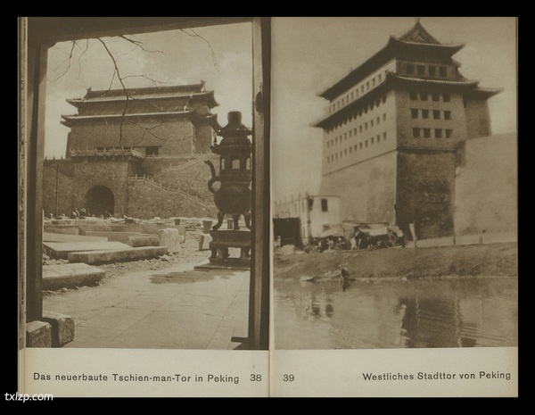 《中国与中国人》1930年  佩克哈默尔 影集下载预览图4