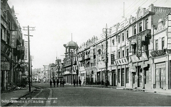 抗战时期汉口系列明信片《汉口十六景》预览图5