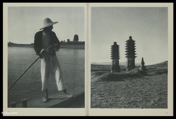 《中国》摄影集 1946年 海伦娜·哈佩诺特 影集下载预览图1