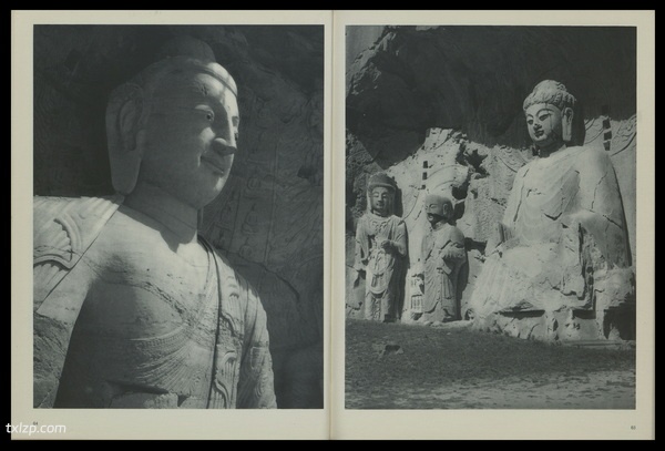 《中国》摄影集 1946年 海伦娜·哈佩诺特 影集下载预览图5