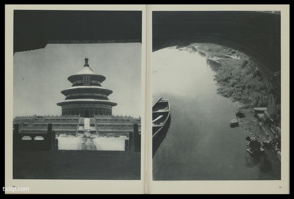 《中国》摄影集 1946年 海伦娜·哈佩诺特 影集下载预览图6