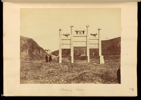 《博览中华图志》1873-1897年 雷夏伯 影集下载预览图5