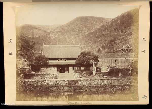 《博览中华图志》1873-1897年 雷夏伯 影集下载预览图6