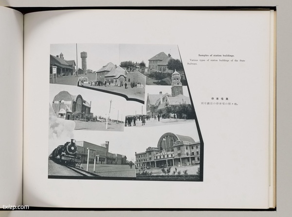 《满洲国有铁道写真贴》 1935年 影集下载预览图7