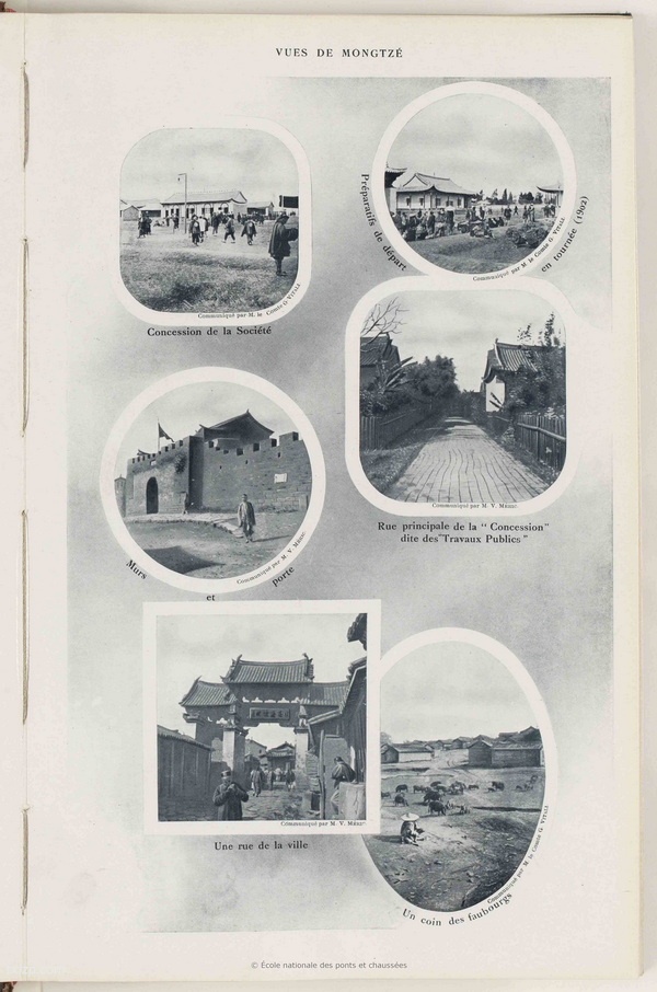 《滇越铁路》1910年 影集下载预览图2