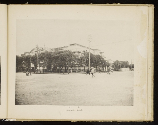 《台湾纪念写真帖 》1919年 影集下载预览图2