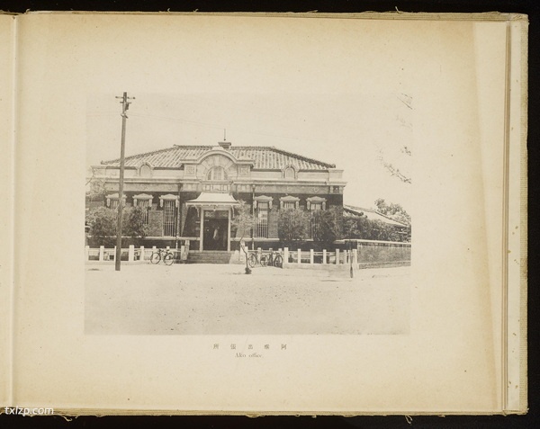 《台湾纪念写真帖 》1919年 影集下载预览图4