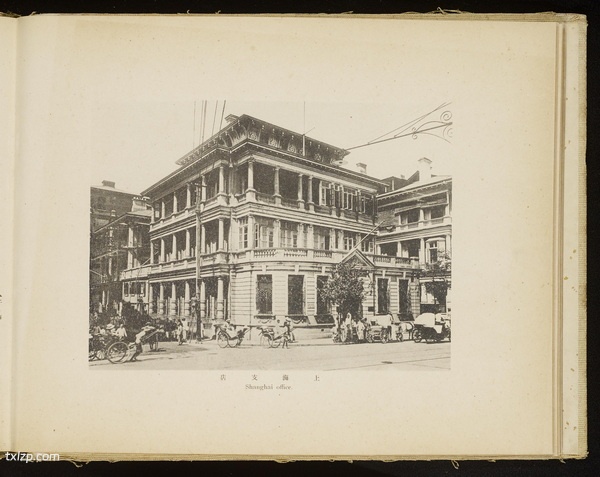 《台湾纪念写真帖 》1919年 影集下载预览图5