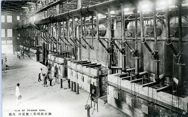 抗战期间日本发行的明信片：抚顺名胜预览图8