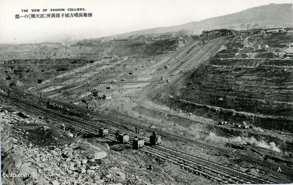 抗战期间日本发行的明信片：抚顺名胜预览图13