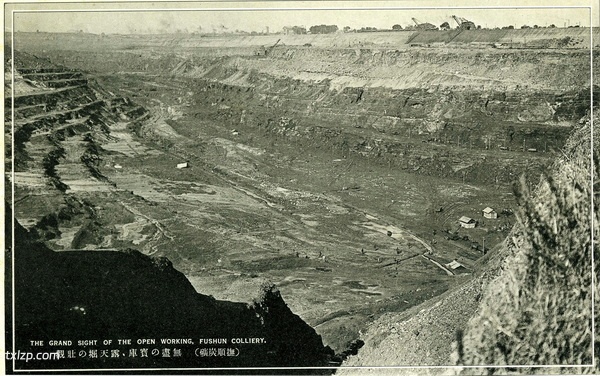 抗战期间日本发行的明信片：抚顺名胜预览图18