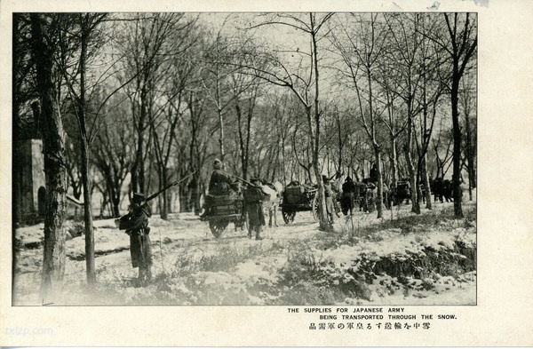 1932年日本明信片：日军占领锦州记录预览图10