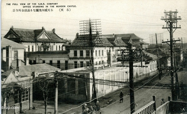 战前沈阳老照片 明信片《大奉天の隆盛》预览图8