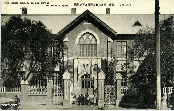 战前沈阳老照片 明信片《大奉天の隆盛》预览图9