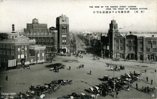 战前沈阳老照片 明信片《大奉天の隆盛》预览图10