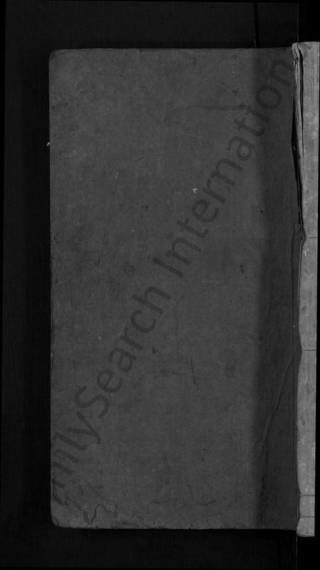 江西汪氏族谱-宜春赤溪汪氏族谱 [6卷].pdf电子版