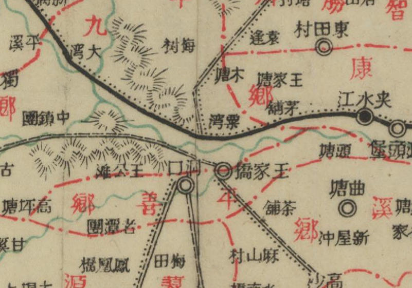 1943年湖南《武冈县图》预览图3