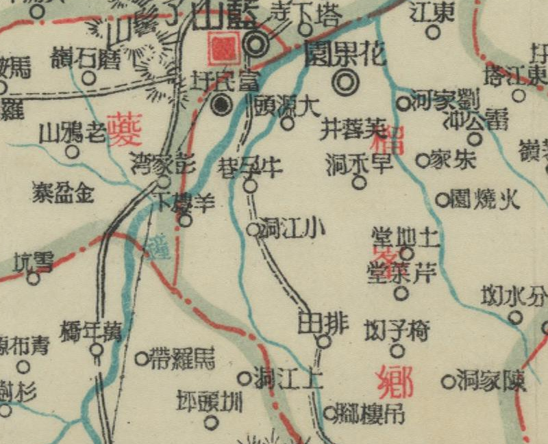 1940年湖南《蓝山县图》预览图3