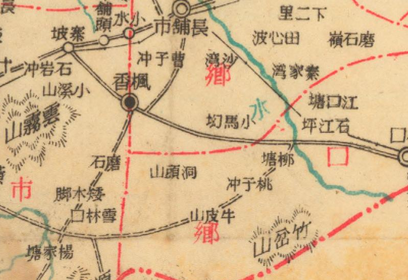约1941年湖南《绥宁县图》预览图3
