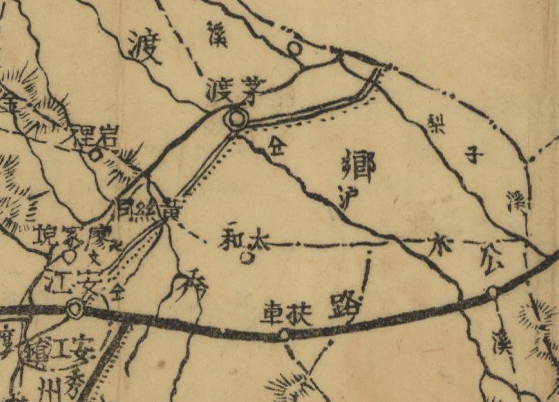 约1941年洪江《黔阳县图》预览图3