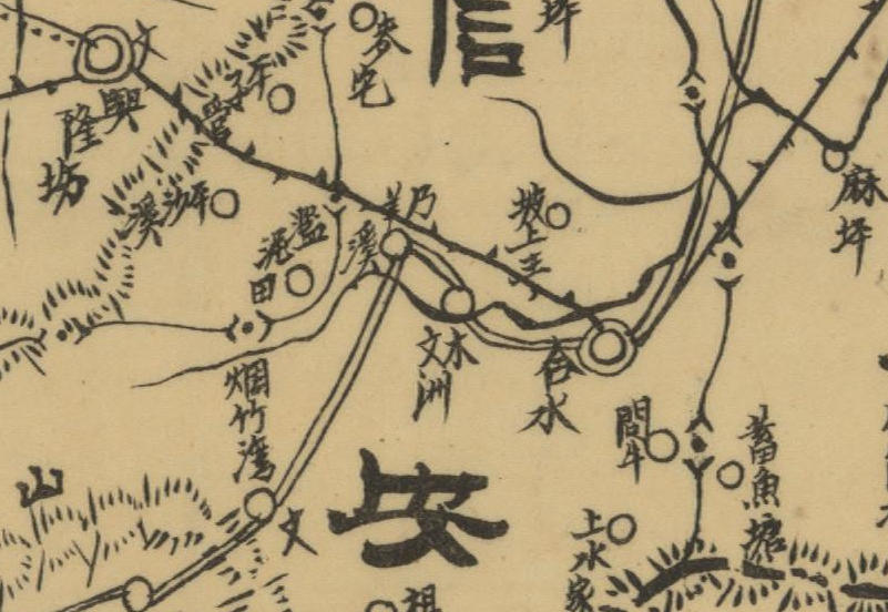 1944年湖南《泸溪县图》预览图3