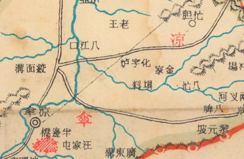 1940年湖南《晃县图》预览图3