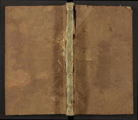 江西温氏族谱-城北太原温氏六修族谱[不分卷].pdf电子版缩略图