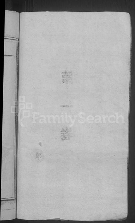 江西翁氏族谱-翁氏宗谱 [6卷,首1卷].pdf电子版预览图4