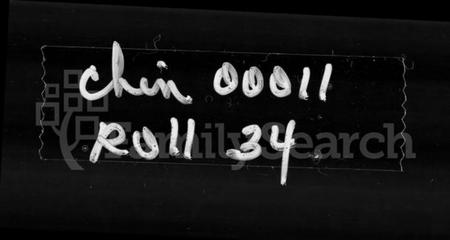 广东、福建吴氏族谱-陵海吴氏族谱 [12卷].pdf电子版预览图1