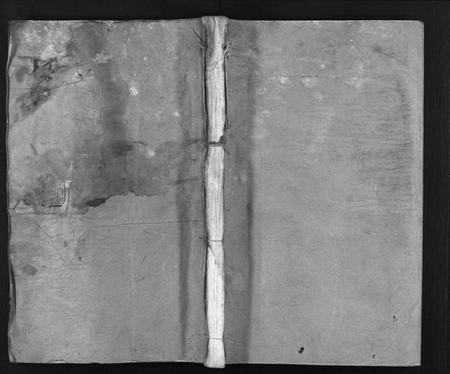 江西吴氏族谱-吴氏族谱 [10卷,首2卷,末1卷].pdf电子版预览图1