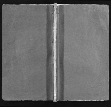 江西吴氏族谱-怀玉吴氏宗谱 [38卷,首末各1卷].pdf电子版预览图1