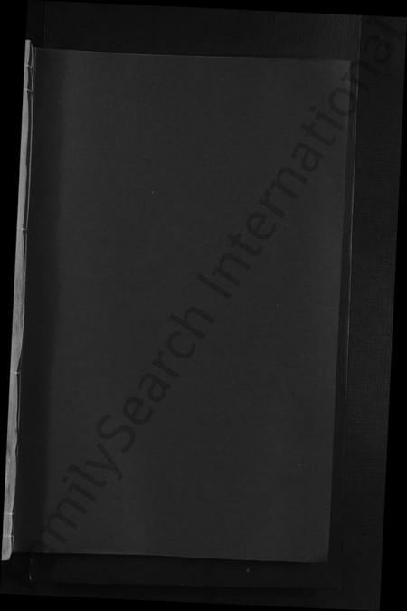 江西伍氏族谱-伍氏家谱 [残卷].pdf电子版预览图1