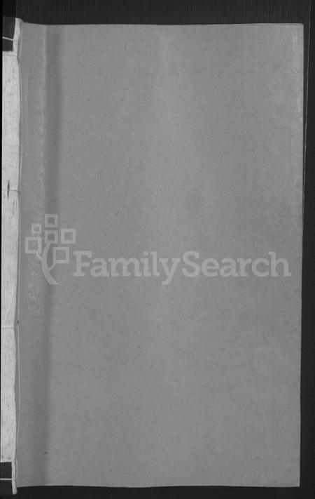 江西夏氏族谱-丰谿赤峰夏氏宗谱 [6卷].pdf电子版预览图1