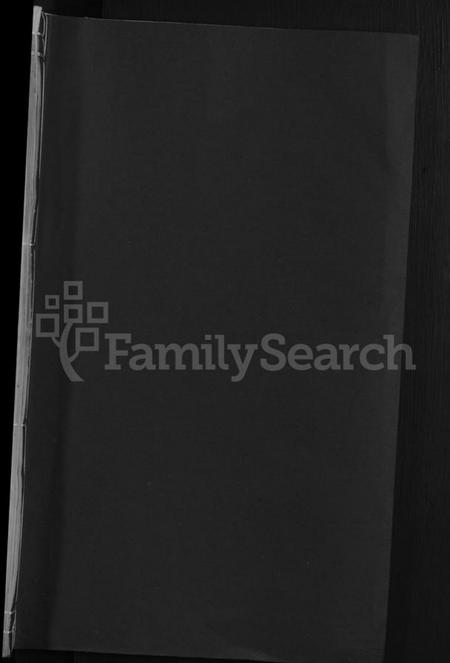 江西萧氏族谱-浚源萧氏重修族谱 [6卷,含卷首].pdf电子版预览图1