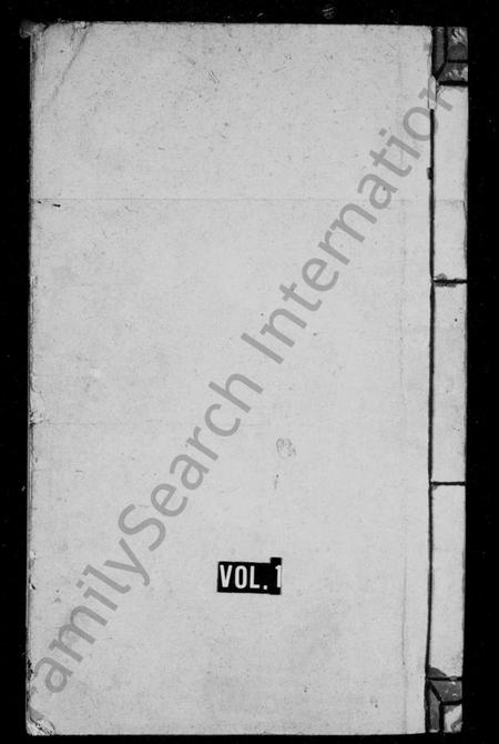 江西萧氏族谱-萧氏族谱.pdf电子版预览图1