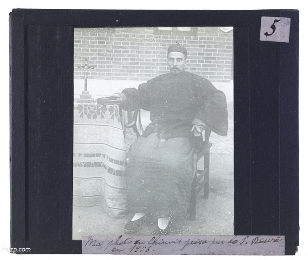 《梅荫华二十世纪初中国影像》1906-1912年 影集下载预览图1