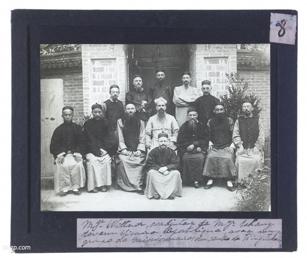 《梅荫华二十世纪初中国影像》1906-1912年 影集下载预览图2