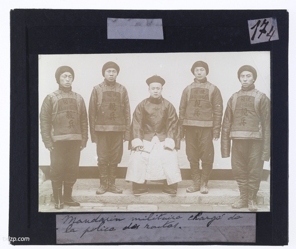 《梅荫华二十世纪初中国影像》1906-1912年 影集下载预览图6