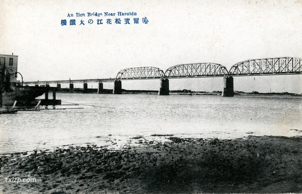 1920年代哈尔滨街景老照片 日本明信片《哈尔滨纪念》预览图4