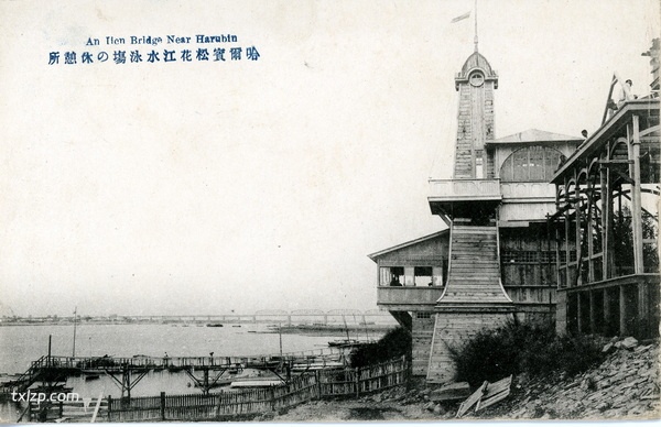 1920年代哈尔滨街景老照片 日本明信片《哈尔滨纪念》预览图5