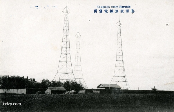 1920年代哈尔滨街景老照片 日本明信片《哈尔滨纪念》预览图6