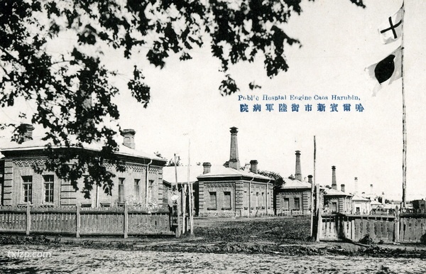 1920年代哈尔滨街景老照片 日本明信片《哈尔滨纪念》预览图7