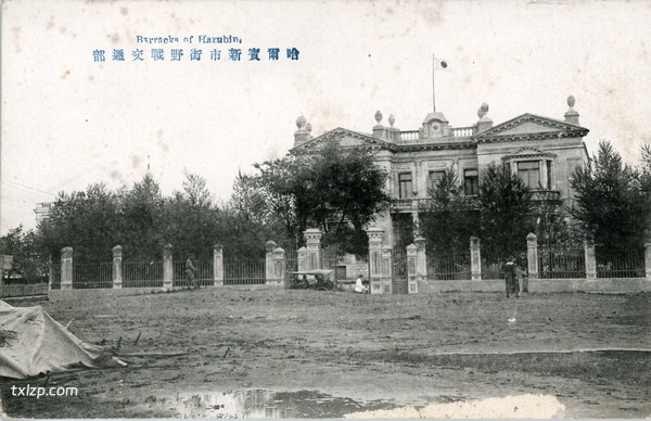 1920年代哈尔滨街景老照片 日本明信片《哈尔滨纪念》预览图8