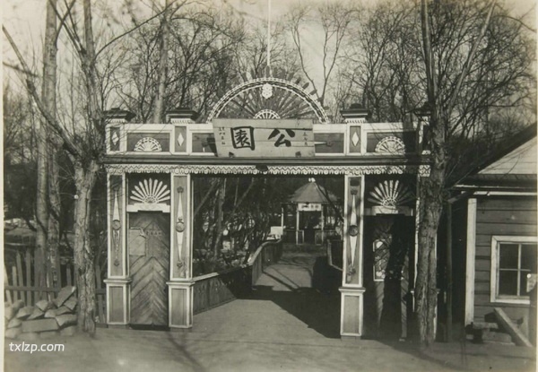 1933年黑河老照片(上) 民国时期的大黑河城市风貌预览图8